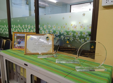 คณะกรรมการคัดเลือกสหกรณ์และกลุ่มเกษตรกรดีเด่นระดับภาค ... พารามิเตอร์รูปภาพ 7